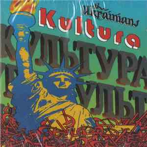 The Ukrainians - Kultura
