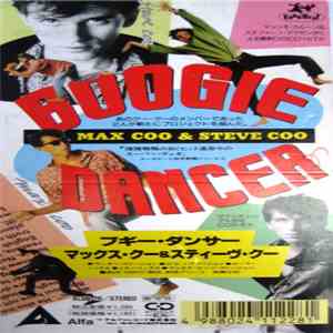 Max Coo & Steve Coo - Boogie Dancer