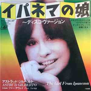 アストラッド・ジルベルト - イパネマの娘～ディスコ・ヴァージョン = The Girl From Ipanema