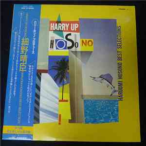 細野晴臣 - Harry Up Hosono - Haruomi Hosono Best Selections