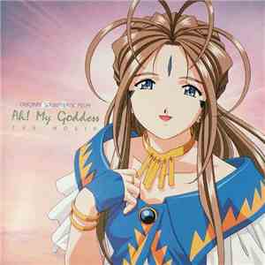Shiro Hamaguchi - Original Soundtrack From Ah! My Goddess The Movie