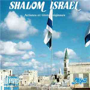Various - Shalom Israel
