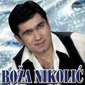 Boža Nikolić  - Opa,lele,lele