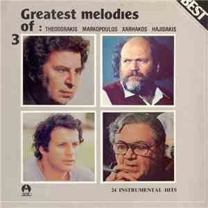 Kostas Papadopoulos, Theodorakis, Markopoulos, Xarhakos, Hajidakis - Greate ...