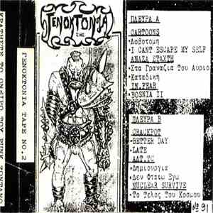 Various - Γενοκτονία Tape No.2