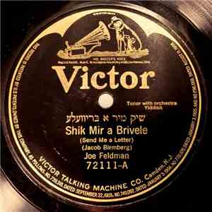 Joe Feldman - Shik Mir A Brivele / Shabis
