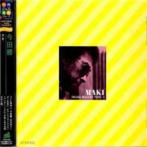 Masaru Imada Trio+1 - Maki