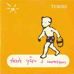 Various - Treće Ljeto S Nomadom