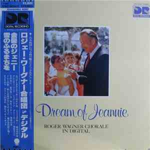 The Roger Wagner Chorale - I Dream Of Jeannie