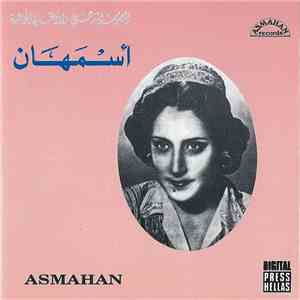 أسمهان - أسمهان - Asmahan