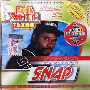 Snap! - Все Хиты Техно (Digital Collection)