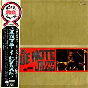 Various - This Is Blue Note Jazz