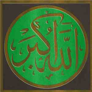 FD - My Funerals ( القيامة )