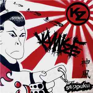 Kamikaze  - Seppuku
