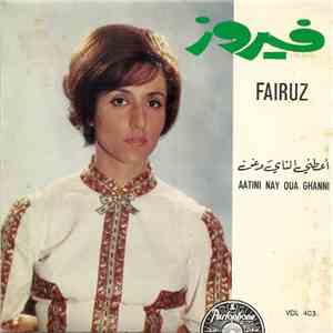 فيروز = Fairuz - اعطني الناي وغني = Aatini Nay