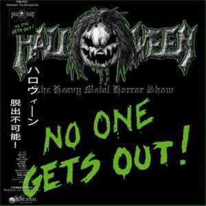 Halloween  - No One Gets Out!