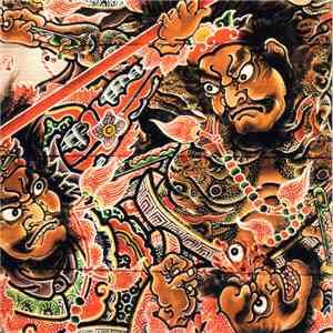 人間椅子 - 異次元からの咆哮