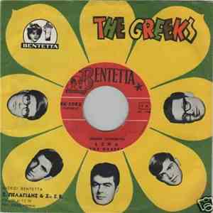 The Greeks - Lena / Let's Dance 