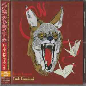 Hiatus Kaiyote - Tawk Tomahawk