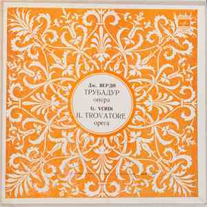 Verdi - Leontyne Price, Elena Obraztsova, Piero Cappuccilli, Franco Bonisol ...