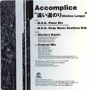 Accomplice - 遠い道のり (Distino Longe)