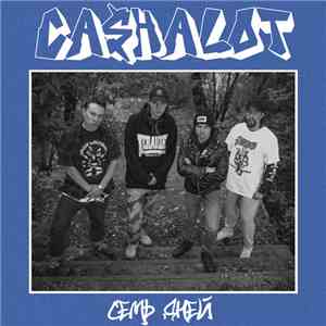 CA$HALOT - Семь дней / Seven Days