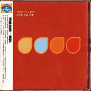 Schiller - Desire