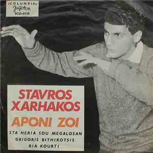 Stavros Xarhakos - Aponi Zoi