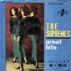 The Supremes - Great Hits