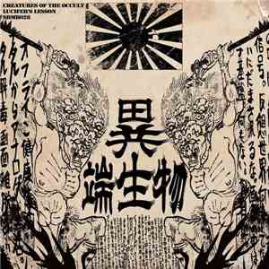 Creatures Of The Occult - Lucifer's Lesson
