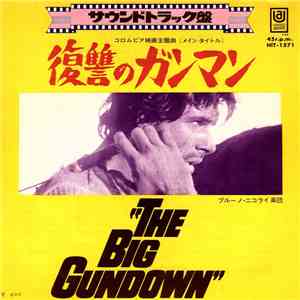 Ennio Morricone - 復讐のガンマン = The Big Gundown