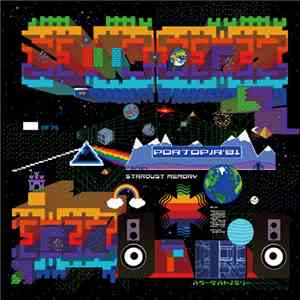 Portopia '81 - Stardust Memory