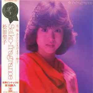 Seiko - Fragrance