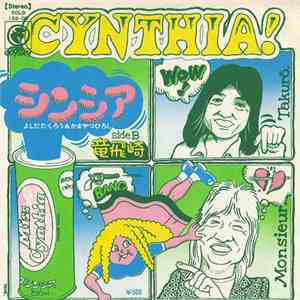 よしだたくろう & かまやつひろし - Cynthia!
