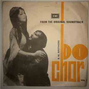 Tafo - Do Chor Vol 2