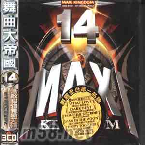 Various - Maxi Kingdom 14