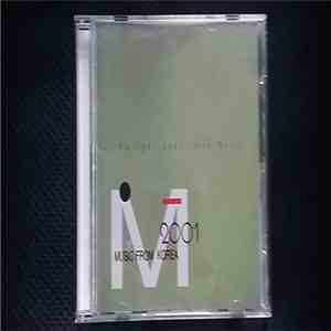 Various - Music From Korea 2001 - New Age / Jazz / World Music