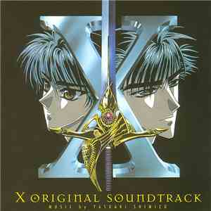Yasuaki Shimizu - X Original Soundtrack