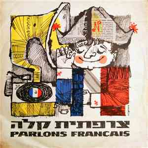 Marc Hillel, Esther Sofer - PARLONS FRANCAIS