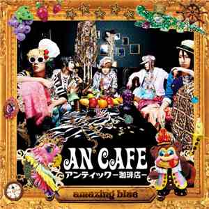 An Cafe - Amazing Blue