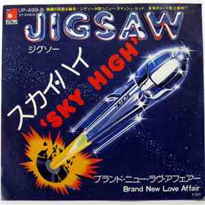 Jigsaw  - Sky High (スカイ・ハイ) / Brand New Love Affair (ブランド・ニュー・ラヴ・アフェアー)