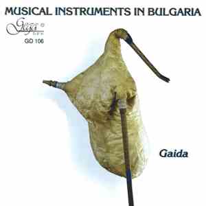 Various - Musical Instruments In Bulgaria