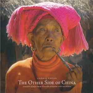 Andrej Kocan - The Other Side Of China