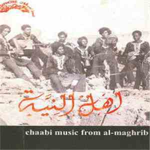 Various - Chaabi Music From Al-Maghrib