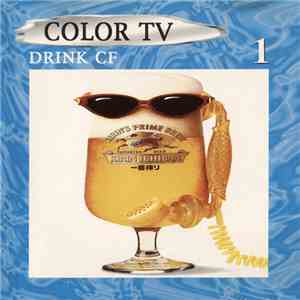 Various - Drink CF