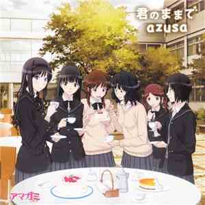 azusa  - Kimi no Mama de