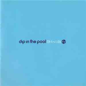 dip in the pool - 静かの海