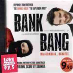 Soumka - Bank Bang