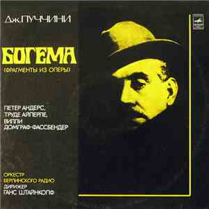 Giacomo Puccini - Peter Anders , Trude Eipperle, Willy Domgraf-Faßbaender,  ...