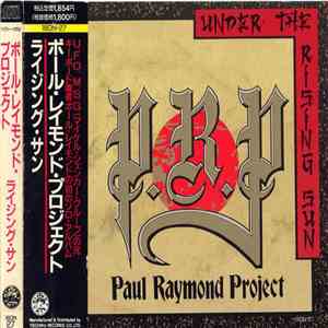 P.R.P. - Under The Rising Sun